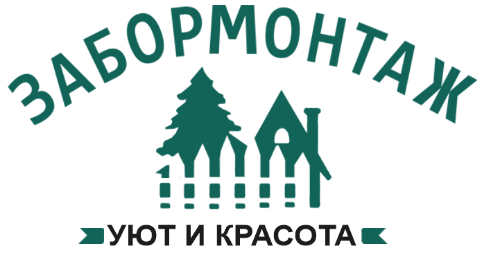 Калькулятор заборов в Оболенске